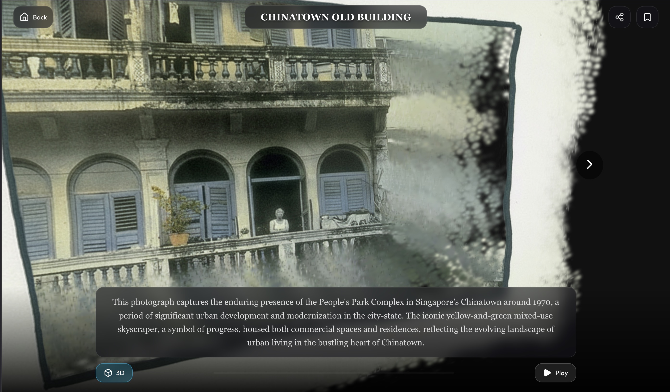 Rewind's 3D Experience